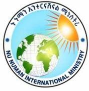 Nu Numan Logo